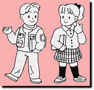 C[WiNj
