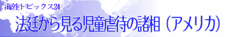 COgsbNX@@삩猩鎙s҂̏iAJj