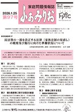 �C���[�W�@�ӂ��݂肨