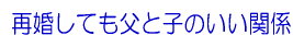 čĂƎq̂֌W