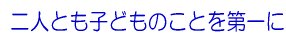 lƂqǂ̂Ƃ
