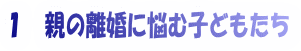 P@e̗ɔYގqǂ