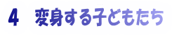 S@ϐgqǂ