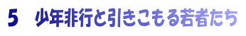 T@Nsƈ҂
