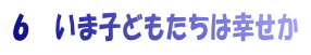 U@܎qǂ͍K