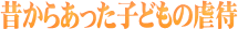 ̂炠qǂ̋s