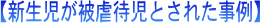 VsҎƂꂽ