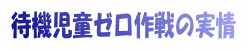 ҋ@[̎