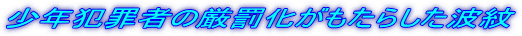 Nƍߎ҂̌炵g