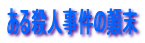 El̓^