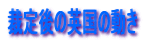 ْ̉p̓