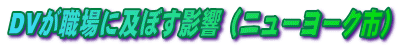 DVEɋyڂeij[[Nsj