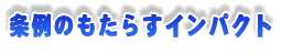̂炷CpNg